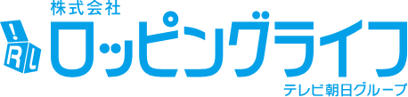 株式会社ロッピングライフ